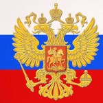 Группа «Челси» выступит на дне Государственного флага Российской Федерации.